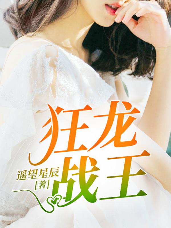 这个游戏不简单