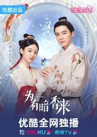 看见儿子枕头下的纸条后,我才发现家里换主人了