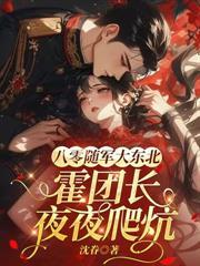 洪荒之神皇纪元