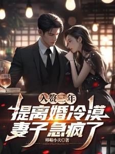 修罗天医