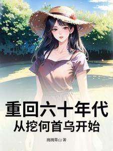 白炽（βd5m）