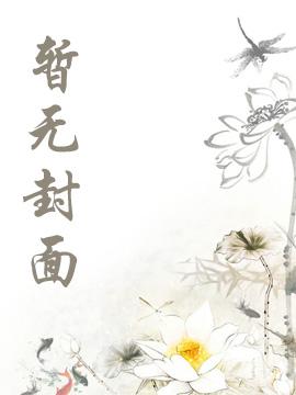 PUA美女同事与我偷情