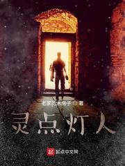 不敢by多梨笔趣阁无弹窗