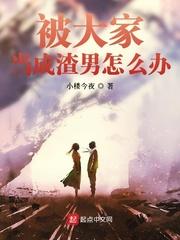 旧梦逢己,余生梦醒