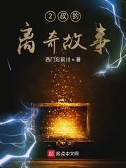 你不是直男吗？