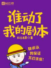 毁我高考后，青梅和偏心父母悔疯了