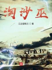 抢我姻缘转身嫁暴君夺后位沈知念南宫玄羽