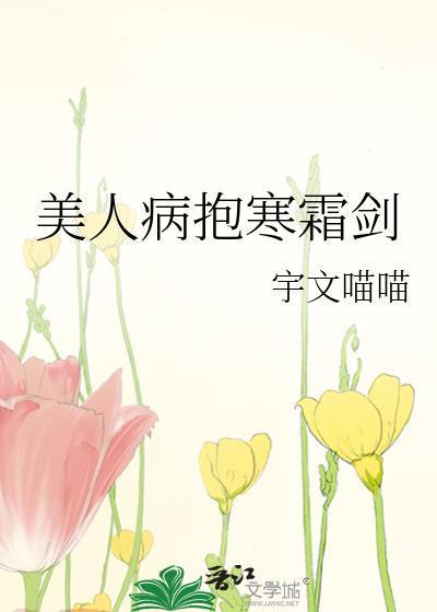 从零开始的奶爸生活小说免费阅读全部