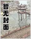 为他放弃梦想第八年，他把我曲子送粉丝