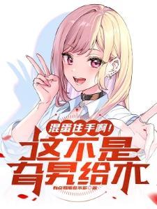 换新钞被要求证明,我转走三亿后柜员悔疯