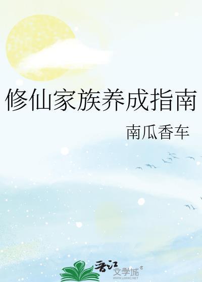 骗亦有骗