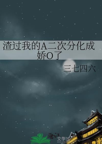 清代青釉盘