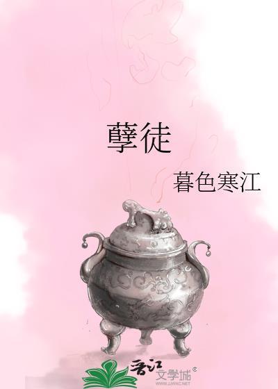 绝色双姝