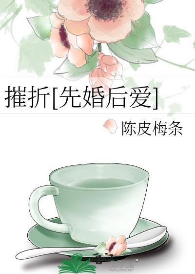 说我是反派，污衊竟然成真了！