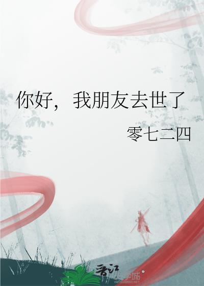 足坛大佬聊天群