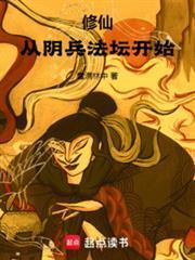 穿成兽世大佬的心尖宠