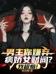 斗破：双穿斗罗，以神铸帝！
