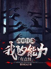 从斗罗大陆签到