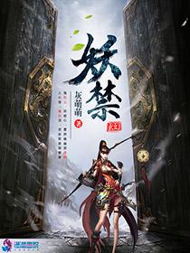 萧医生麻烦你