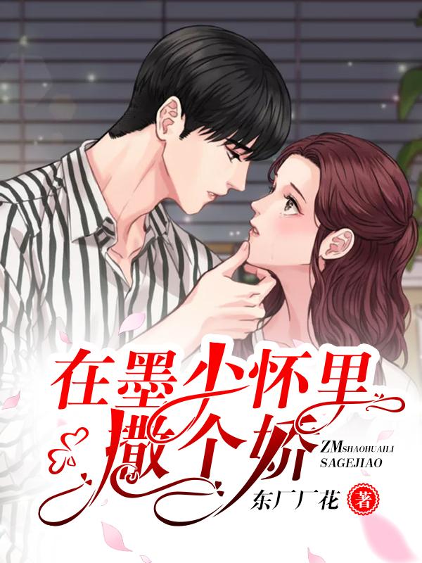 重生之激荡年华