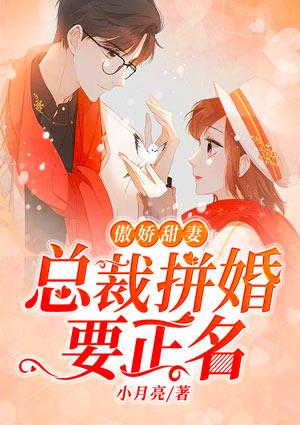重生之仙帝归来